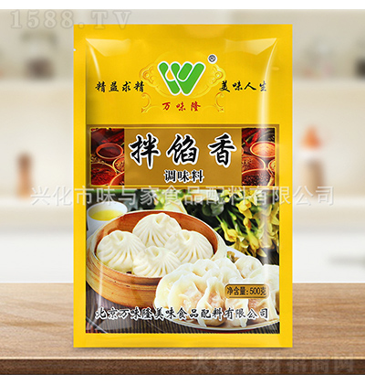 fζ¡ W{ζ ӰW{ζ WWWζ500g