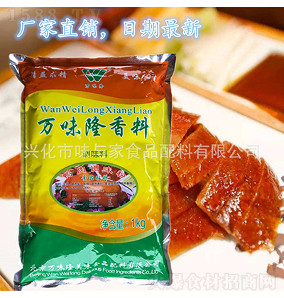 fζ¡ {ζ uuζ{ζƷ1kg