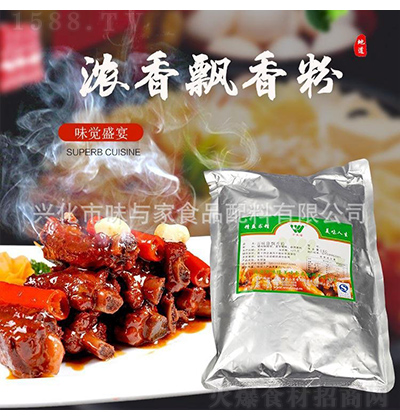 fζ¡ sh hݳ־SMڸк1kg