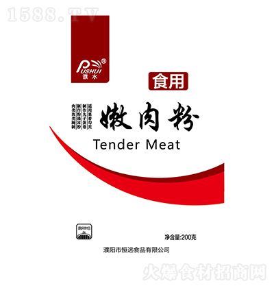ˮ ʳ {{ζƷ 決ԭ200g