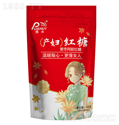 ˮ aDt zt ᰾ƛ_{ζ決ԭ300g