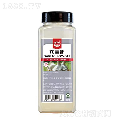 ζl  500g