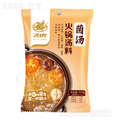 w 停 偵 {ζ һ϶ C{ 220g