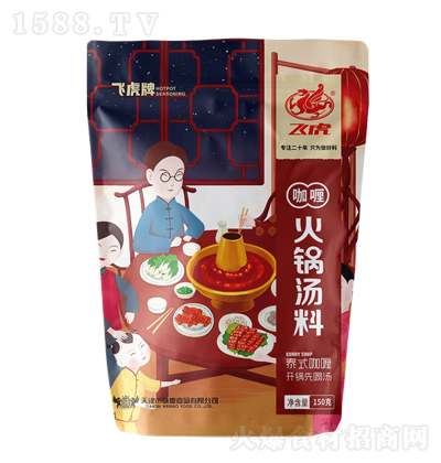 w ଻停 偵 {ζ һ϶ C{ 150g