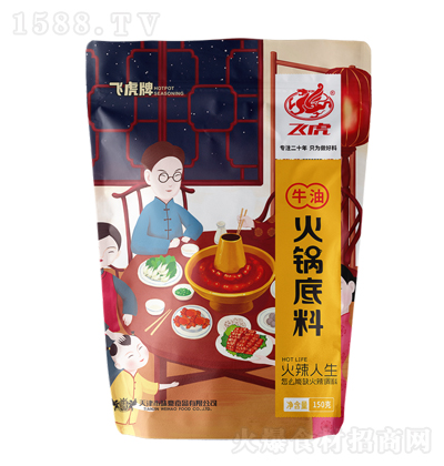 w ţͻ偵 偵 {ζ һ϶ C{ 150g