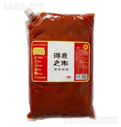 ֮ Lζu u {ζu u {ζƷ һ϶ 2.5kg