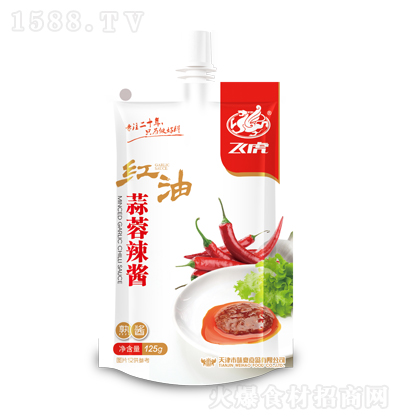 w tu {ζu u {ζƷ һ϶ 125g