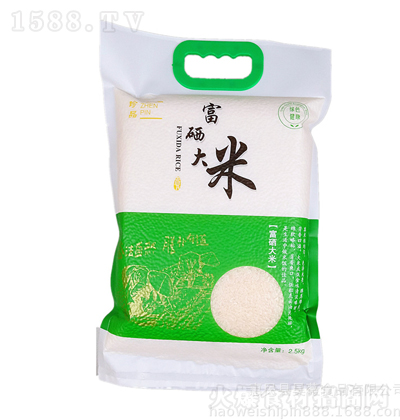 ޱ   | 2.5KG հb 