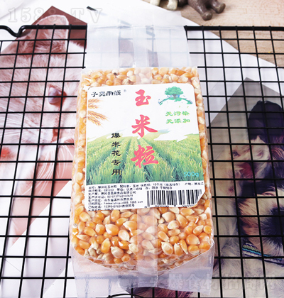 ޱ ׻ հb ɶ sZ αС500g