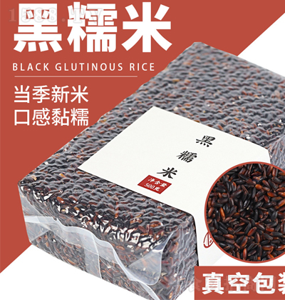 Q Ŵ 500