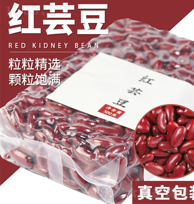 Q t| 500g