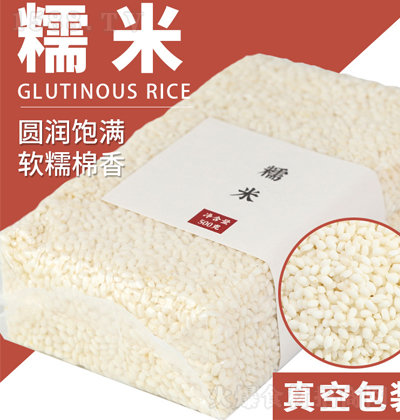 Q Ŵ 500