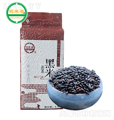Q  1kg