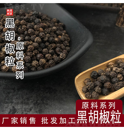 ʳƷ ں ţ{ζ ĥں