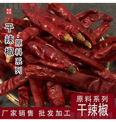 ʳƷ  ɫ в偵 콷