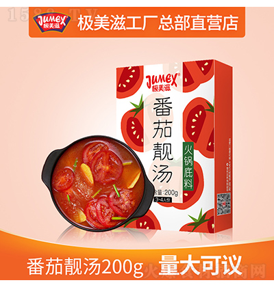 O ѻ偵200g ᜫ偵ζu