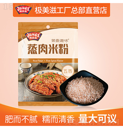 O ׷125g ׷۷{ţŹ