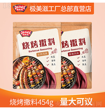 O 454g Ȼ֥麣r߲⴮⿾{