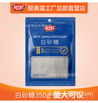 O ɰ350g ʳСbɳdǺ決N_