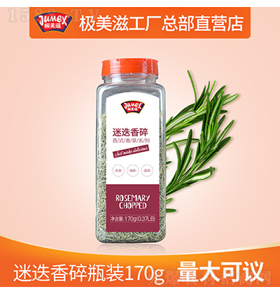 O Ե170g ʽ_ţſu決{