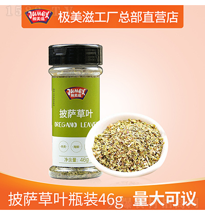 O _~{ __~W۸ţ~鰢ū 46g