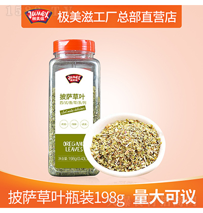 O _~ ţ~鰢ūʽƥ_{ 198g