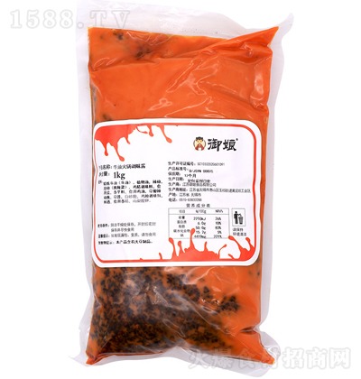  ţͻ偵 ûϰ Ĵخa(chn)ϻ偵 1kg