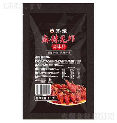  ruСr{òrϳr{ 1kg