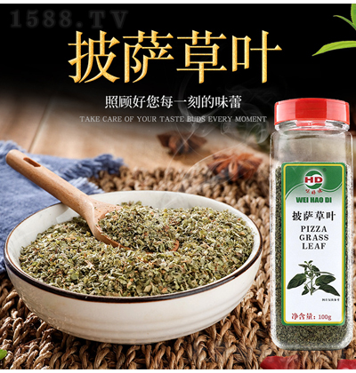 ζõ _~100g_ţϺ決ԭ{ʽ{