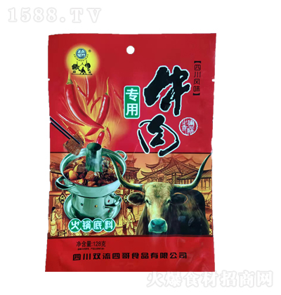 ֥_(ki)T(mn) ţ⌣(zhun)û偵 (f){(dio) {(dio)ζƷ {(dio)ζ һ϶ 128