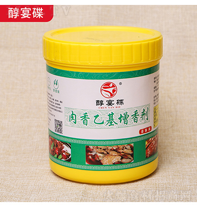  һㄩ500g ζㄩuƷȥȜ׻ㄩ