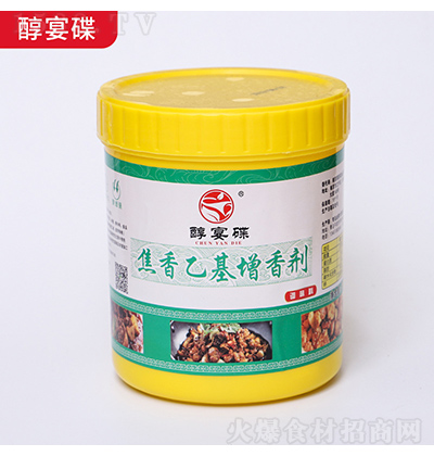  һㄩ500g һѿʳý㼃ȥㄩuζ͸r{(dio)