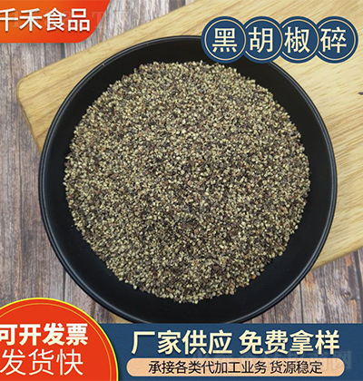 ǧʳƷ ں ںʳƷ{ζ ͺ決{ţ