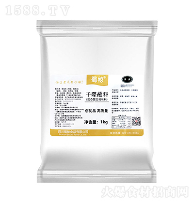  ɵպ1kg 偸ɵպϸϟϺ{ζ