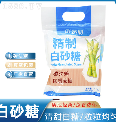  V̼ɰưɰǼð1.5kg