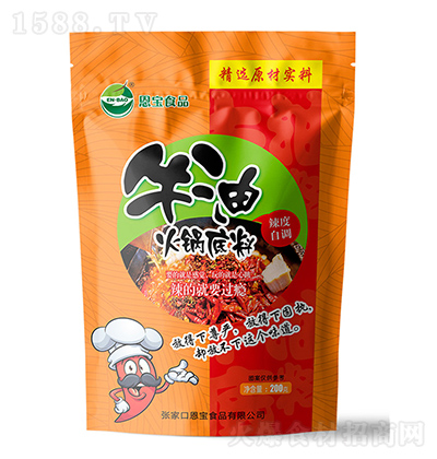  ţͻ偵200g {ζϻ b