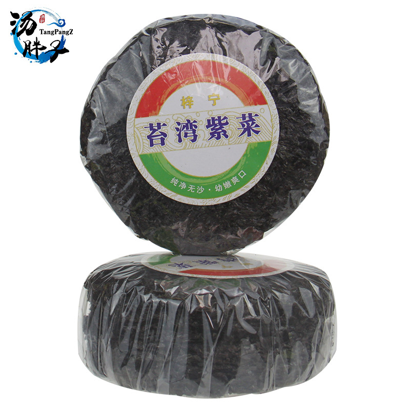  ̦ϲ100g l(f)ɉϲ ϲ˸؛a(chn)؛Դ