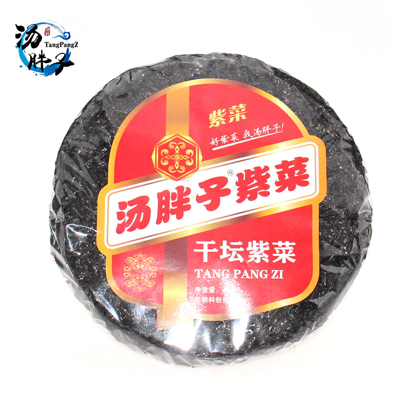 ɉϲ40g oϸϼroϰ ϲ