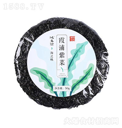 ֮Ϳ ϼϲ50g ϲ˪(d)bAϲ oɳϼϲl(f)ˮa(chn)؛