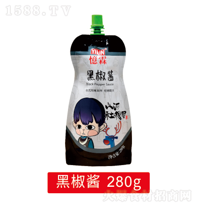  ں 280g u  ˰{ζu u  {ζƷ һ϶