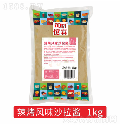  Lζɳu  1kg  u  {ζu u  {ζƷ һ϶