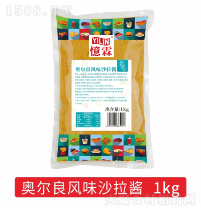  WLζɳu 1kg  u  {ζu u  {ζƷ һ϶
