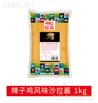  uLζɳu 1kg u  {ζu u  {ζƷ һ϶
