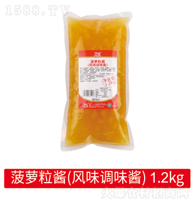   }u(Lζ{ζu) 1.2kg u  {ζu u  {ζƷ һ϶