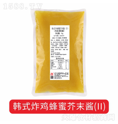  1kg nʽըu۽ĩu u  {ζu u  {ζƷ һ϶