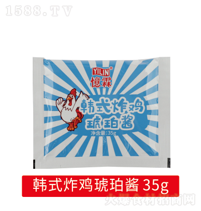   nʽըuu 35g u  {ζu u  {ζƷ һ϶