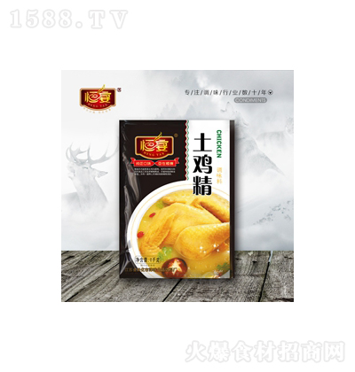  u1kg  {ζƷ {ζ  r b