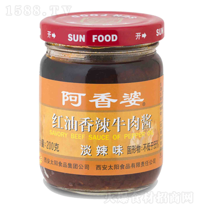  tu-ζ 200g