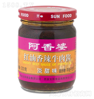  tu-ζ 200g