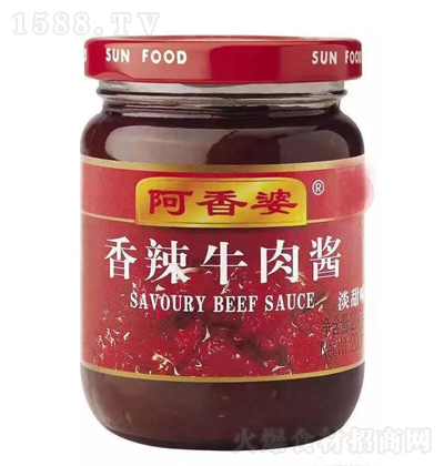  ţu 200g